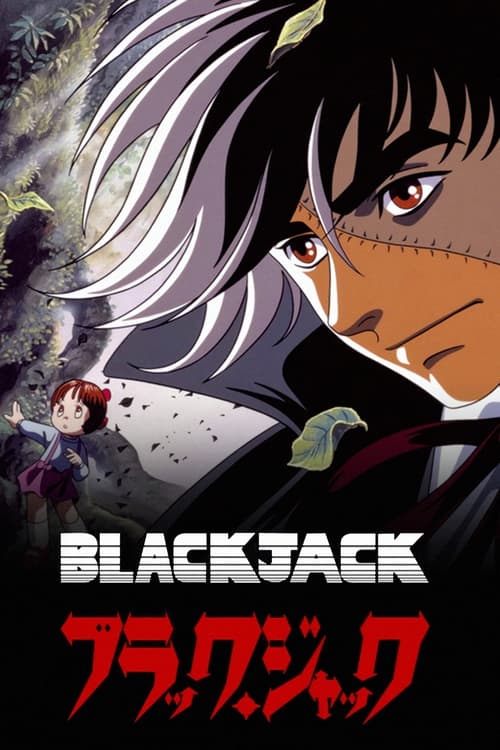 Black Jack