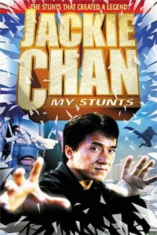 Jackie Chan: Hilelerim