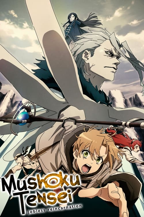 Mushoku Tensei: Isekai Ittara Honki Dasu