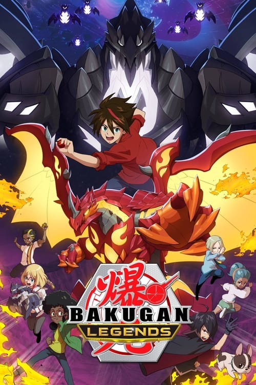 Bakugan: Savaş Gezegeni