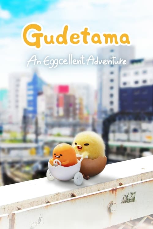 Gudetama: Tembel Yumurta