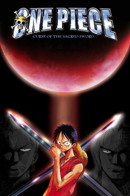 One Piece Movie 5: Norowareta Seiken