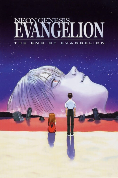 Neon Genesis Evangelion: Evangelion'un Sonu