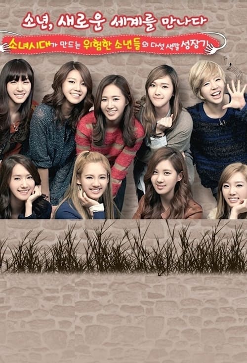 Girls' Generation and the Dangerous Boys