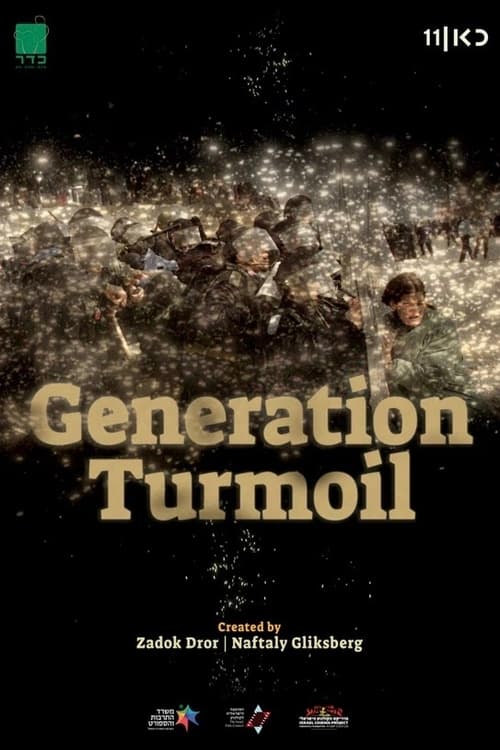 Generation Turmoil