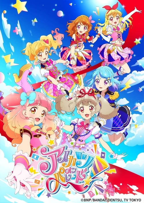 Aikatsu Geçit Töreninde!  /  Aikatsu on Parade!