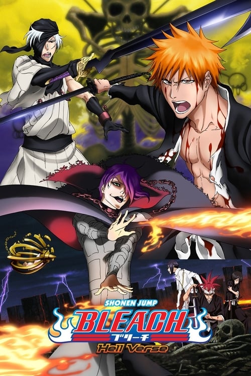 Bleach: Hell Verse