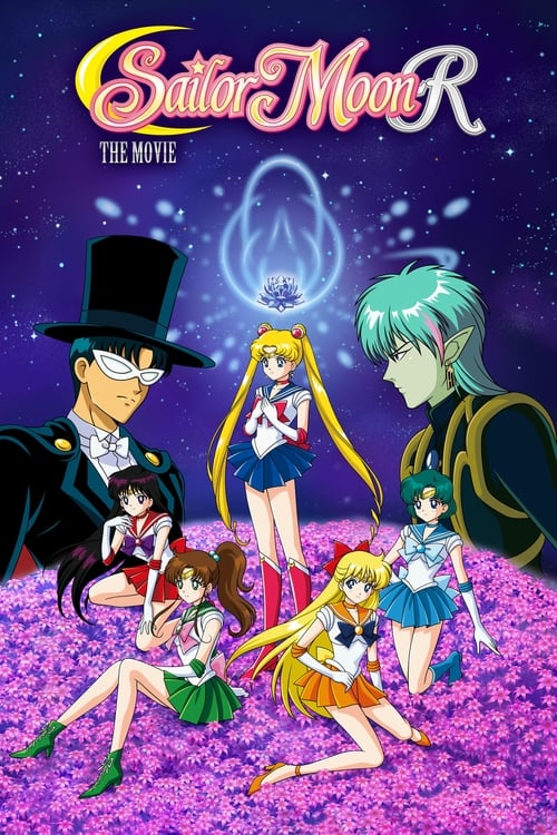 Ay Savaşçısı R Tehlikeli Çiçekler Film /  Sailor Moon R : The Movie