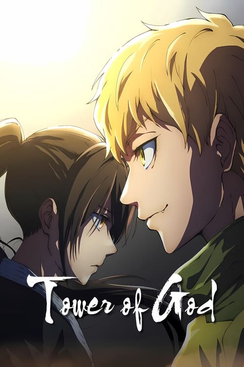 Kami no Tou: Tower of God