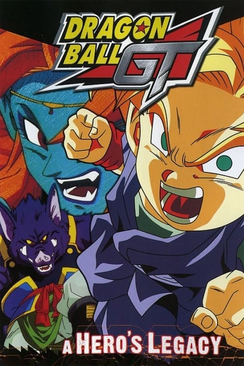 Dragon Ball GT: Bir Kahramanın Mirası