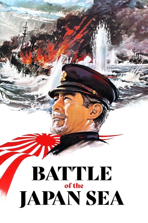 Battle of the Japan Sea