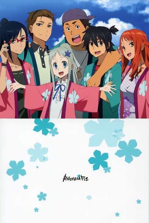 ANOHANA FES.