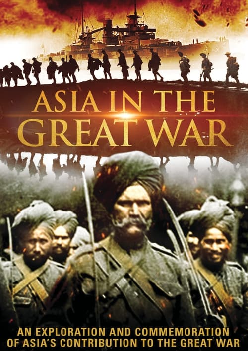 Asia in the Great War