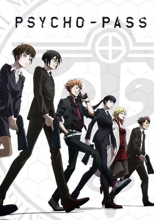 Psycho Pass