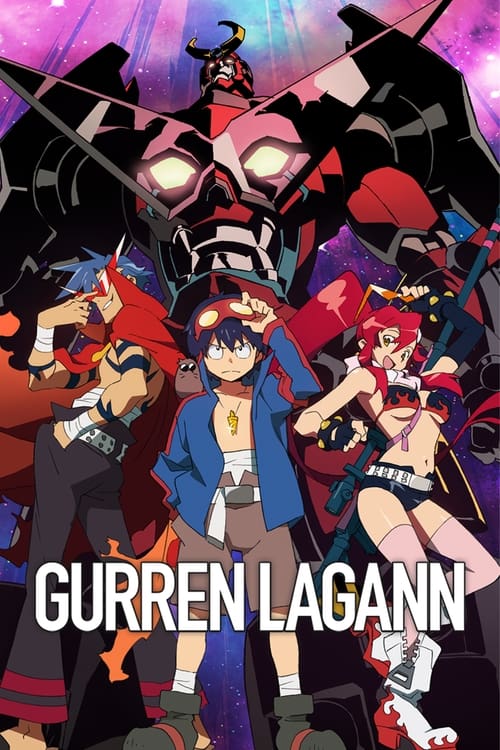 Gurren Lagann