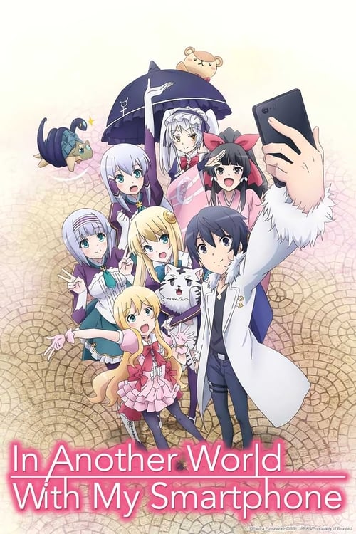 Isekai wa Smartphone to Tomo ni