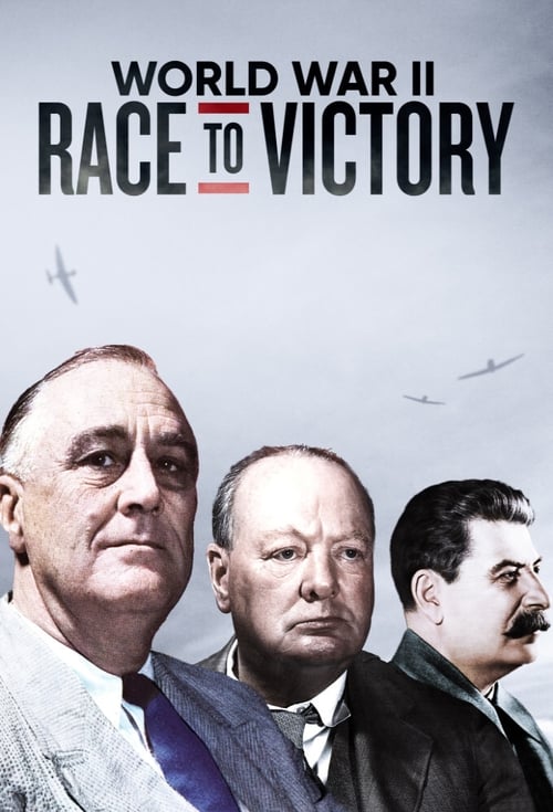 World War II: Race to Victory