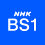 NHK BS1