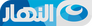 Al-Nahar One